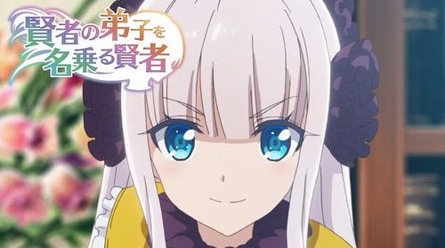 Kenja no Deshi wo Nanoru Kenja tendrá adaptación al anime - Ramen